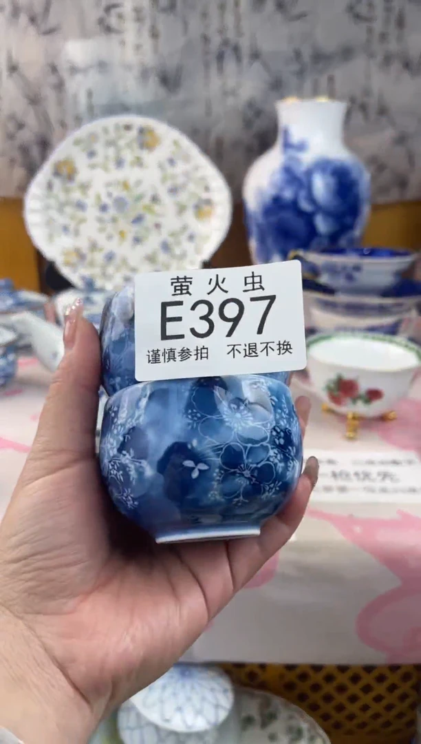 瓷片刘***师EEEEEEE瓷片397