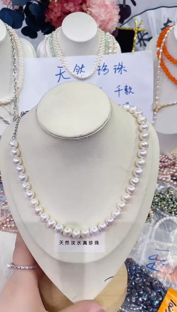 颈饰未镶嵌淡水珍珠817