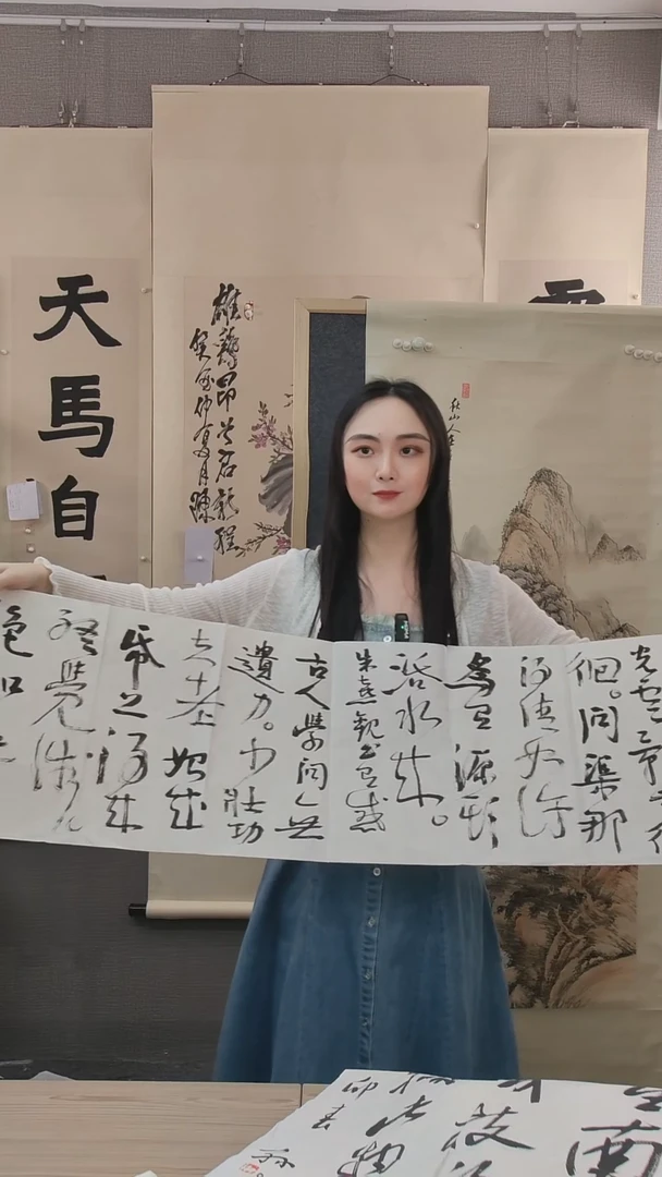 书法慢*堂王老师书法作品