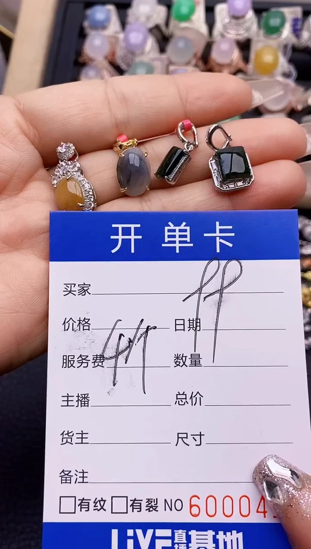 【闪购商品】翡翠戒指银S925镶嵌0416