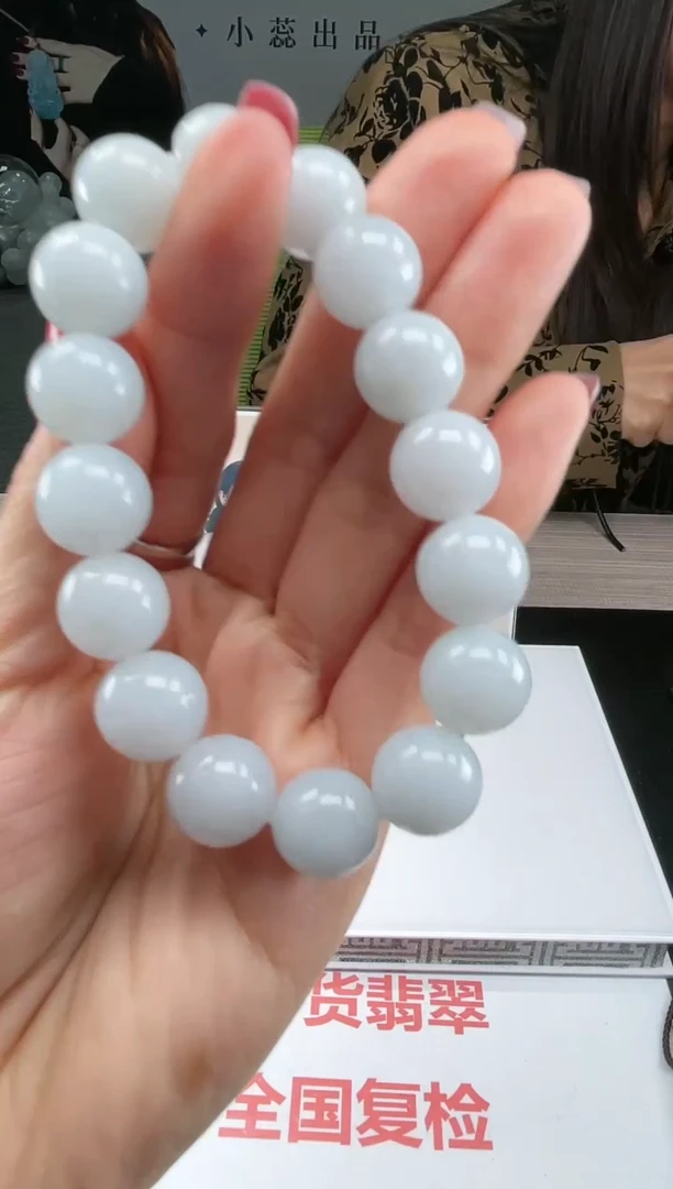 【闪购商品】定制翡翠未镶嵌不退不换CMH1件-A