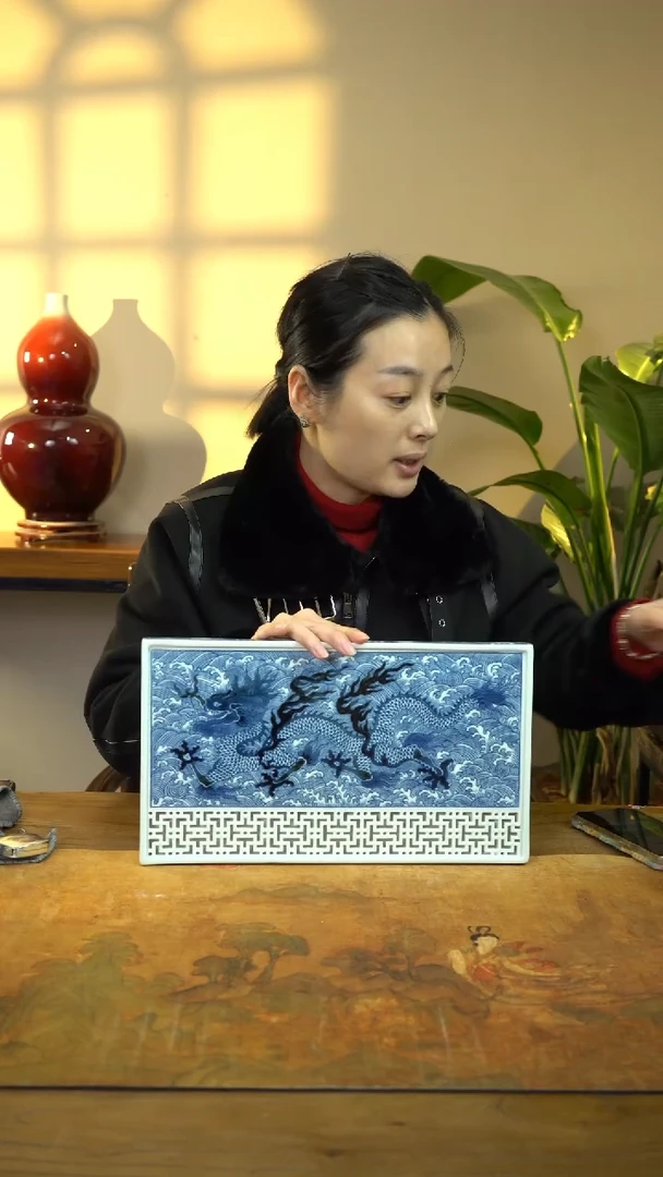 【闪购商品】瓷片青花龙茶盘景德镇上庄陶瓷