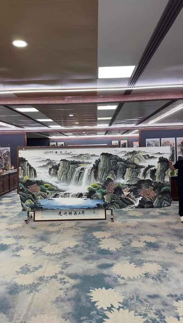 国画W-邵明义-大丈二-山水国画