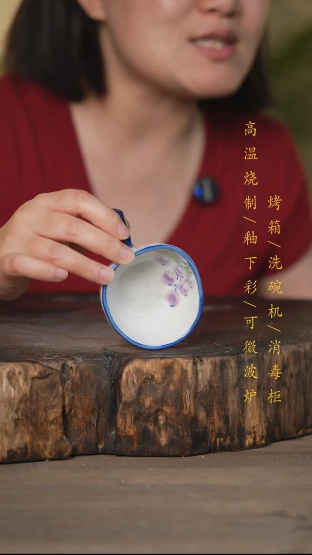 瓷片景德镇高温釉下彩可微波烤箱洗碗机