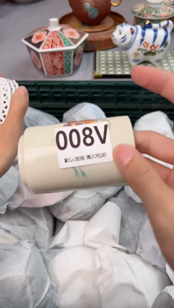 【闪购商品】碗008V瓷器瓷器瓷器瓷器