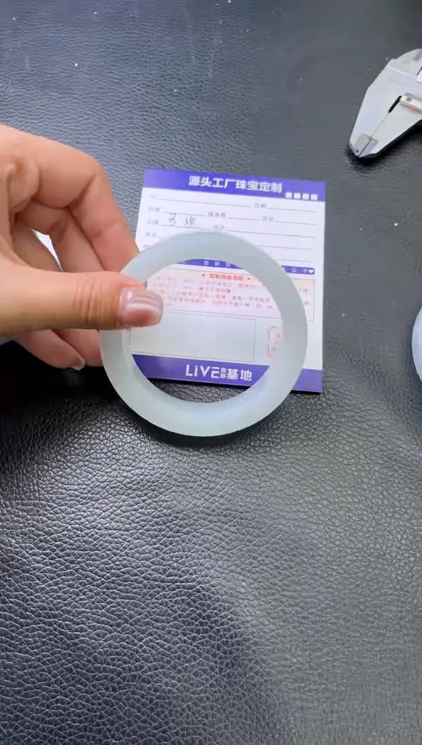 未镶嵌手镯定制翡翠君*️定制不退不换