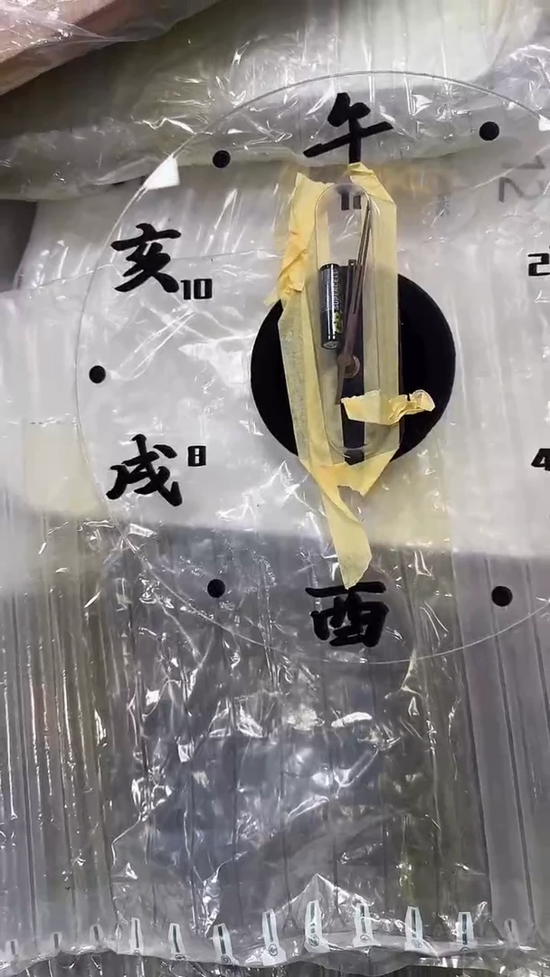 仓库清仓画   默认瑕疵