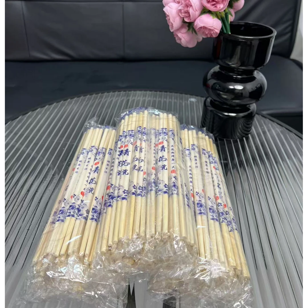 【主播补贴！加长加粗120根】22cm青花瓷一次性竹筷楠竹光滑家用筷子