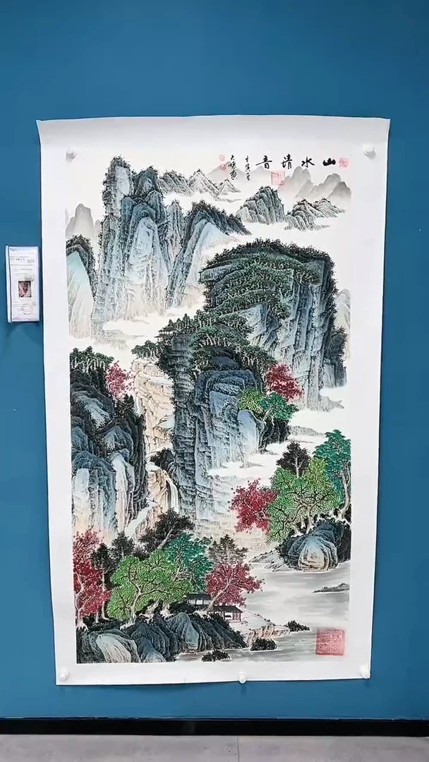 【闪购商品】国画2.12-甄选-王夫怀-六尺整-56