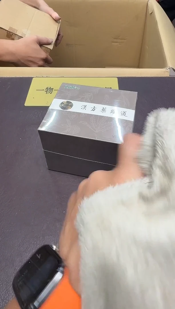 手工艺品琉璃L*H578