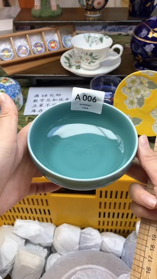瓷片锦*瓷器此瓷器瓷器