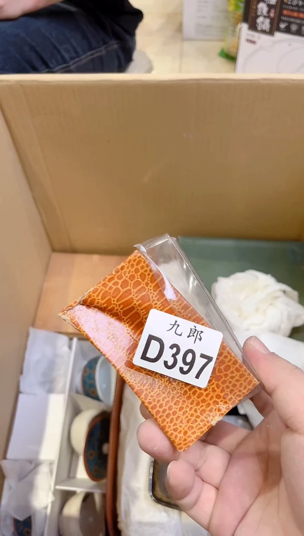 背**朗397 背景布朗 背景布朗 背景布朗 背景布朗