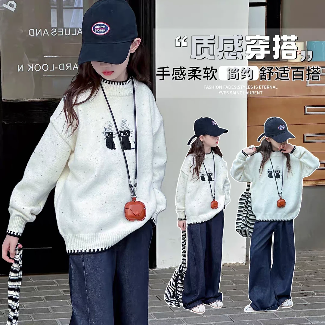 女童毛衣秋冬2025新款儿童洋气针织衫中大童装韩版加厚打底衫上衣
