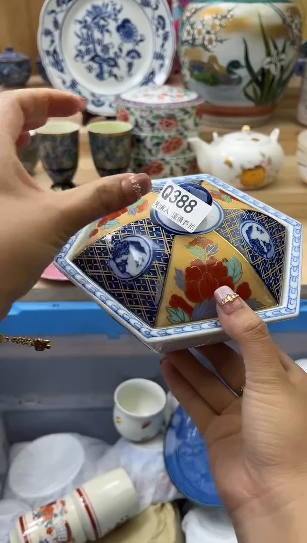 【闪购商品】瓷片388qqqqqqqqqqqq