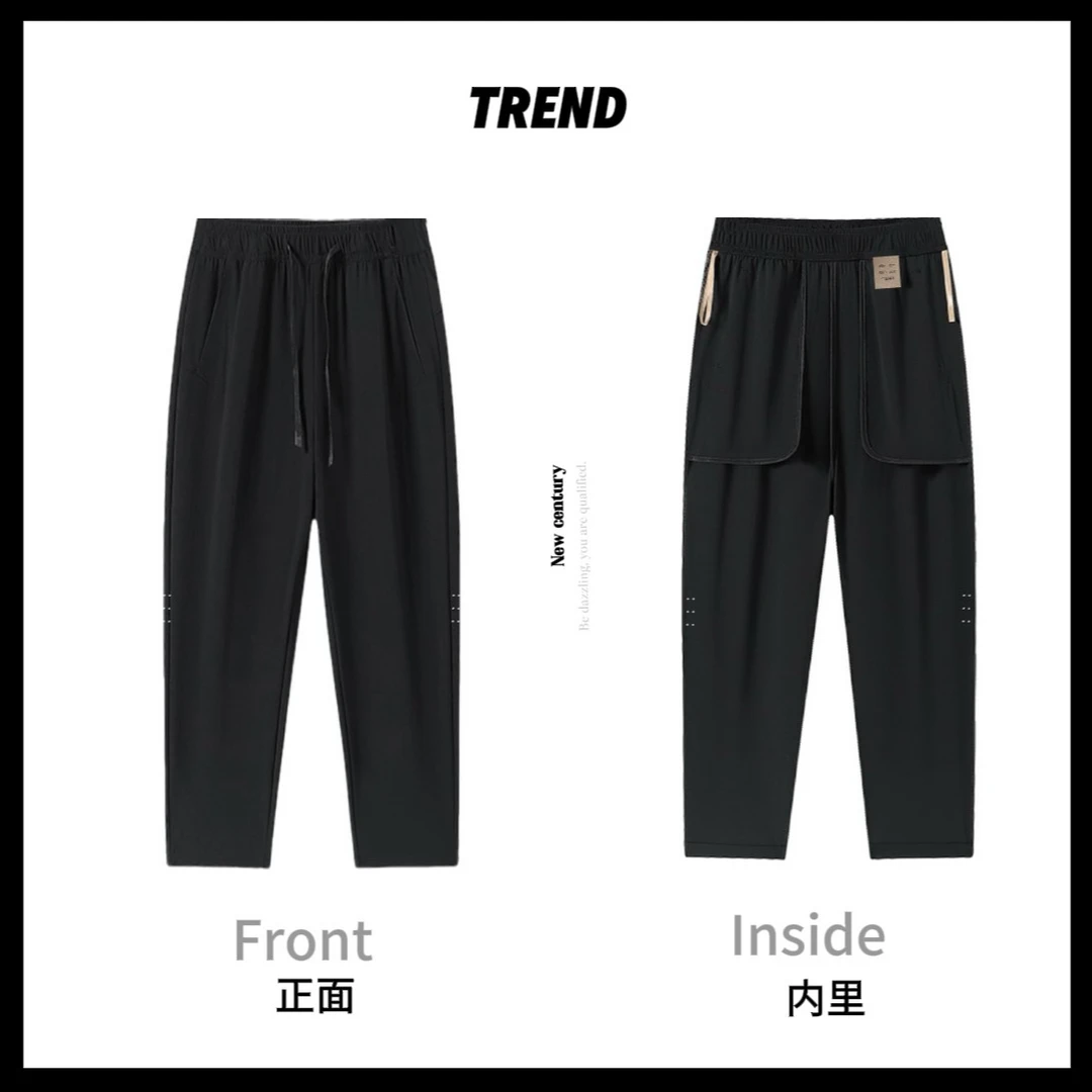 【速干爆冰】男生冰丝休闲运动裤直筒夏季宽松九分凉感弹力科技