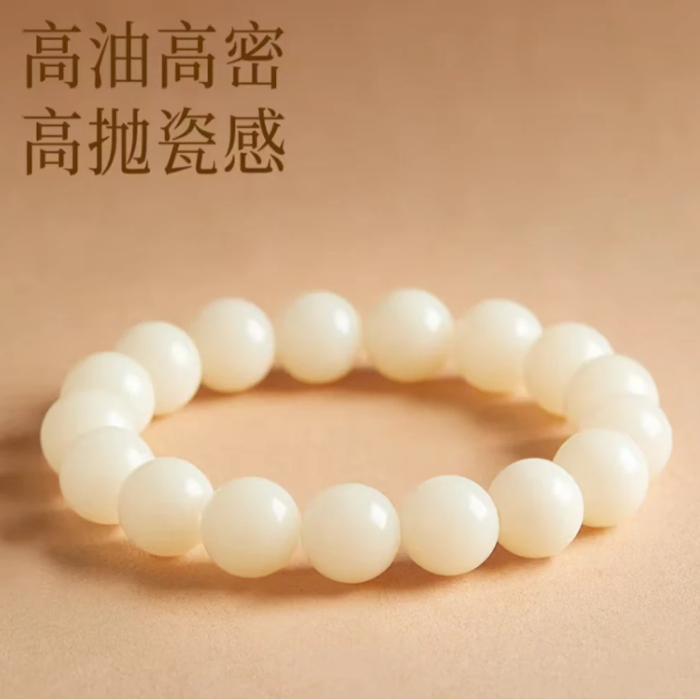 非金属珐琅手链 菩提手串xuepo+duobaoshouchuan+fogong+jiezi