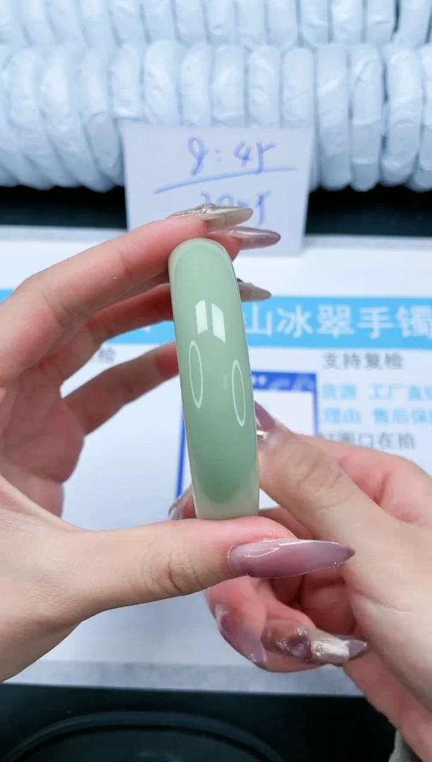 【闪购商品】石英质玉手镯未镶嵌6-55.5