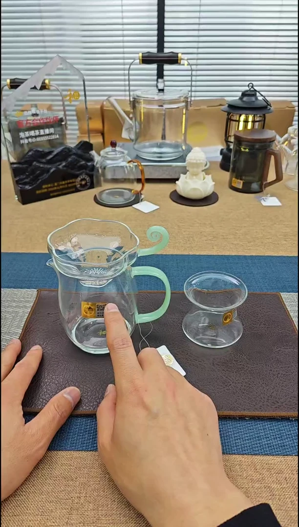 【闪购商品】禾器澄然茶海加予乐茶漏浅玉色金标