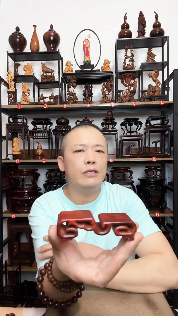 底座底座底座长10.5