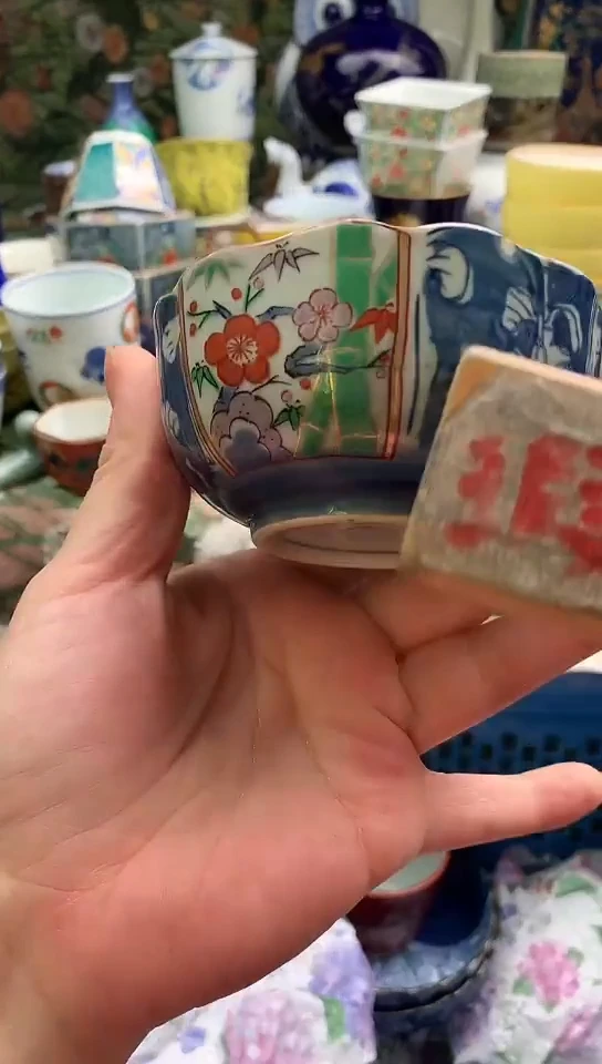 文**️镰仓瓷器满18包邮A086