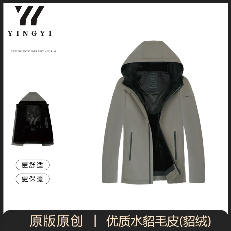 营一男装82178冬季新款连帽保暖商务休闲风衣貂绒派克服（貂绒袖）