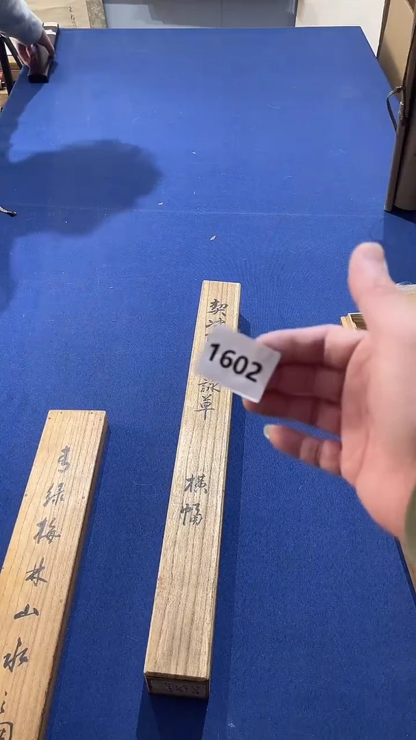 横款扣**哇日瓷回流持续放漏