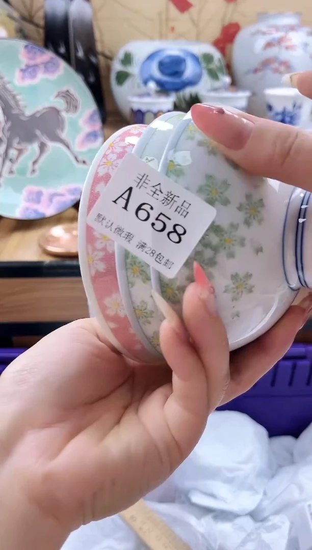 阿****秀==============a658
