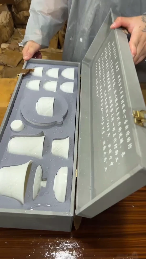 闪购链接专属福利