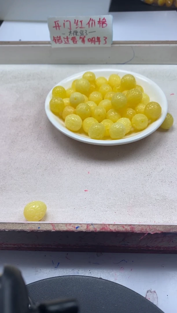 【闪购商品】蜜蜡颈饰未镶嵌w523蜜蜡回纹珠15mm*3颗