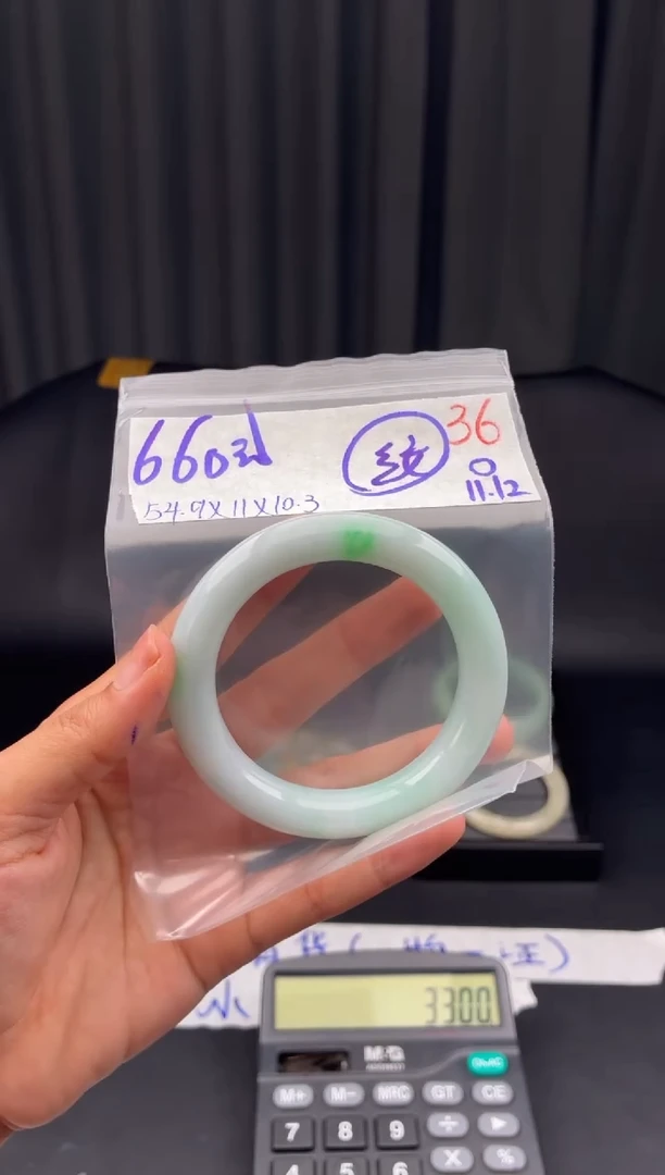 未镶嵌定制翡翠毛货需精细抛光多样性发1件/36/纹