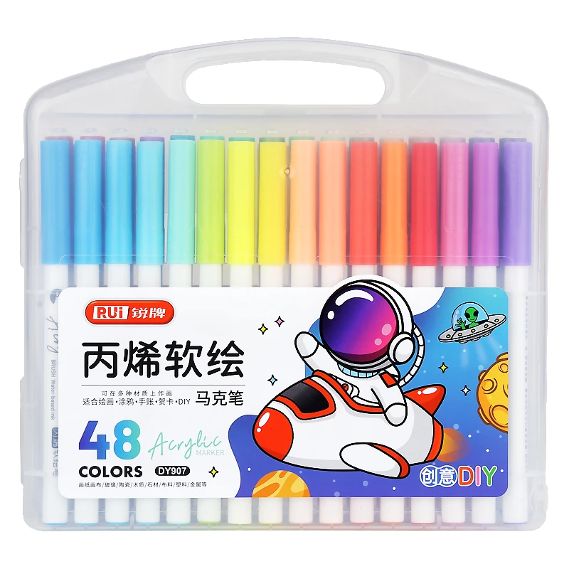 Rui/锐牌小学生丙烯马克笔软头水彩笔不晕染不透纸减负专业绘画笔