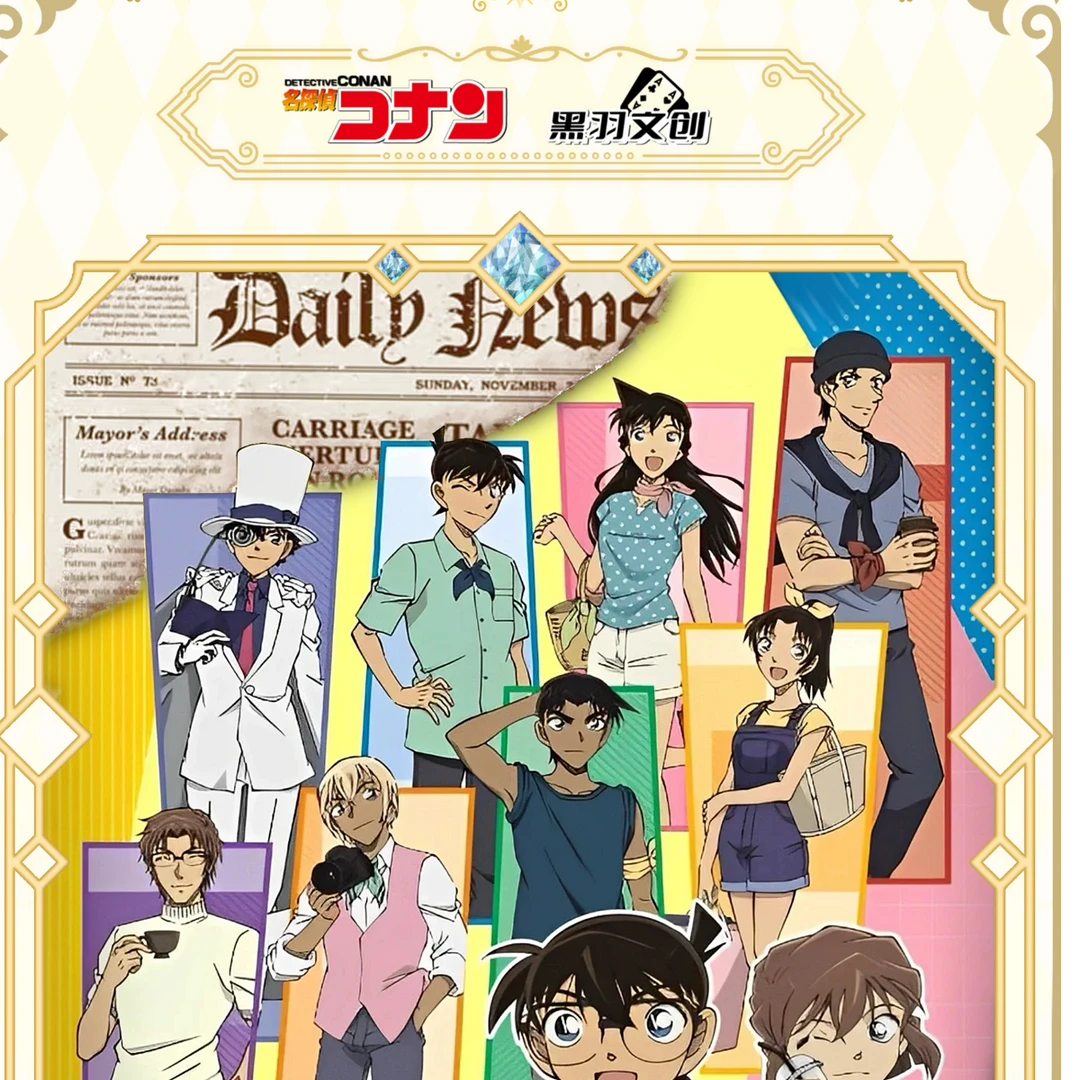 【丢手绢】黑羽文创 名侦探柯南冰箱贴 第二弹 动漫盲盒（默认代拆）