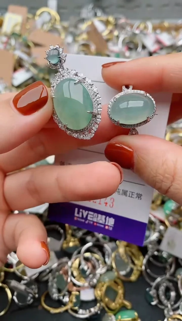 银S925镶嵌戒指翡翠.2143