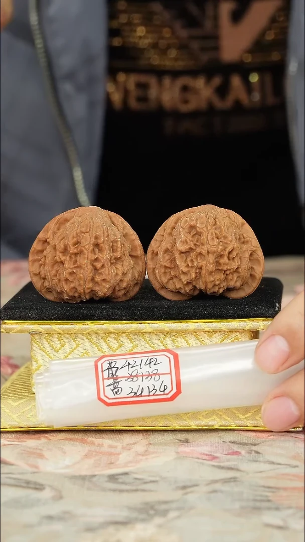 【闪购商品】文玩核桃把件兴隆狮子头