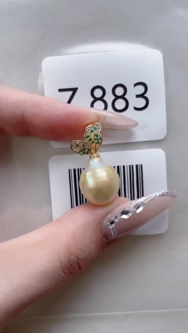 银S925镶嵌海水珍珠吊坠Z883