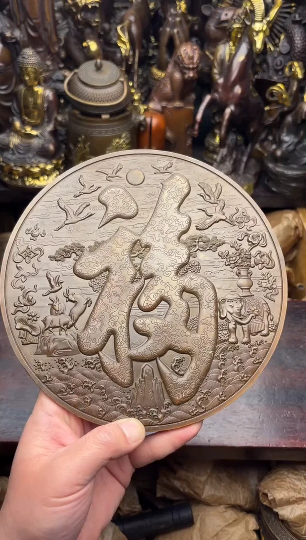 小王精选专属链接大福盘