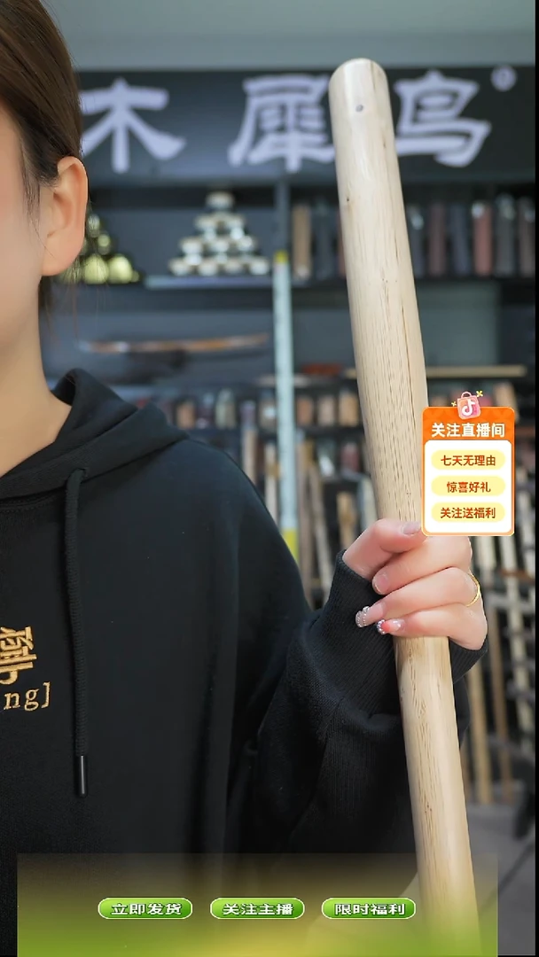 木手作木制雕刻品