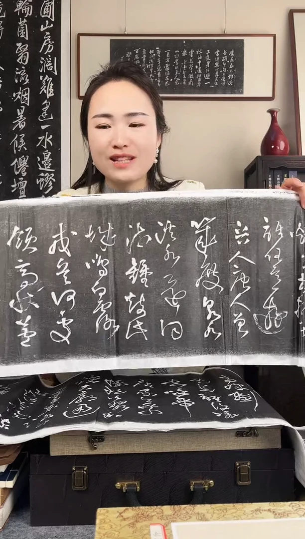 拓片用纸其他拓片