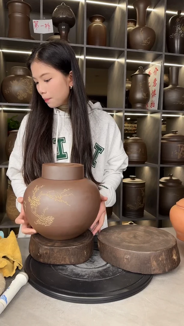 【闪购商品】罐本陶手作坭兴陶2-3斤石榴茶叶罐手工痕迹