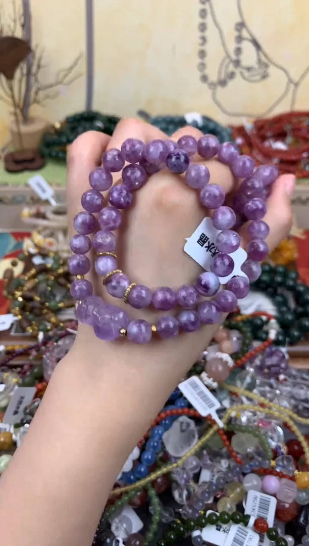 紫晶手链未镶嵌113