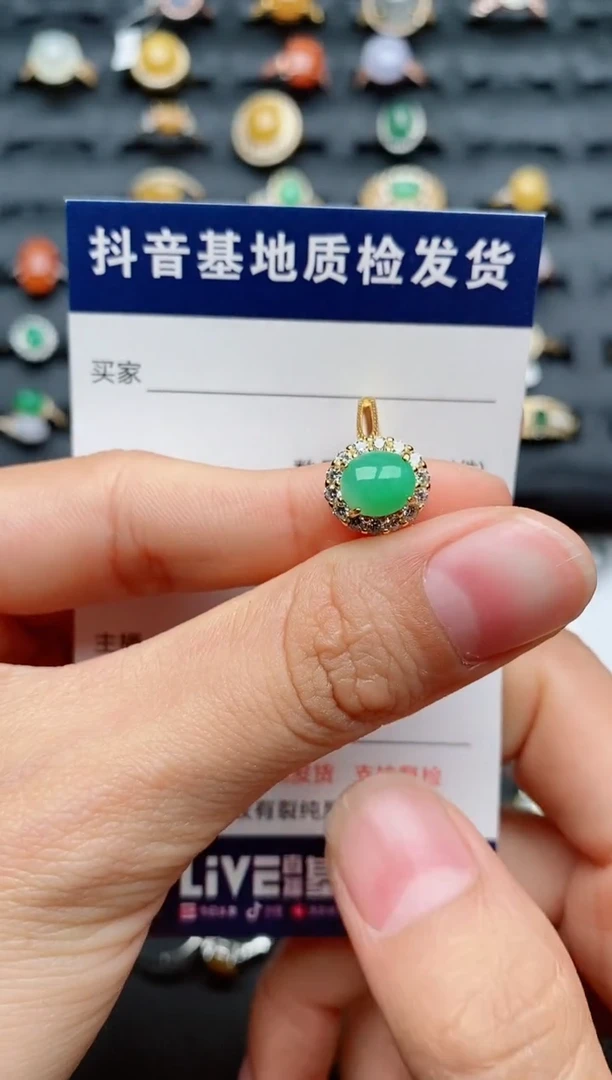 【闪购商品】翡翠戒指银S925镶嵌...........