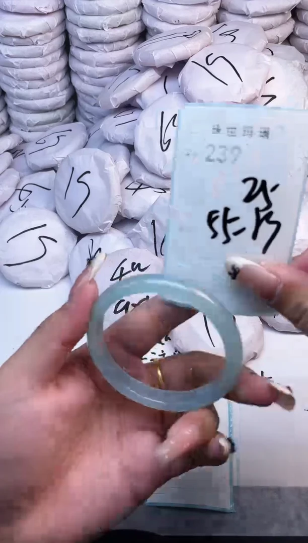 手镯玛瑙/玉髓未镶嵌239