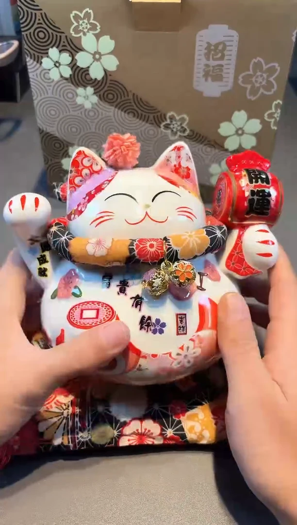 【闪购商品】瓷片新号开播啦全场福利保正保真