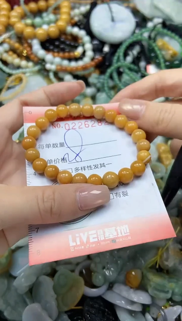 颈饰未镶嵌翡翠闪购0226282