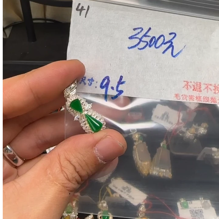 毛货需精细抛光+多样性发1单