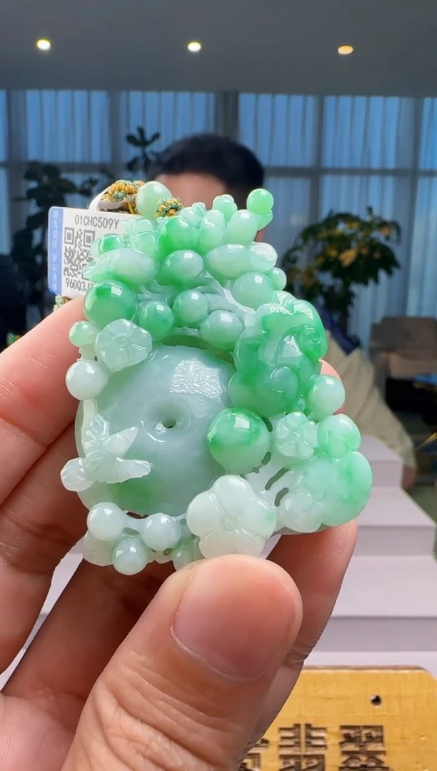 颈饰未镶嵌翡翠XM@@960Q3J20911
