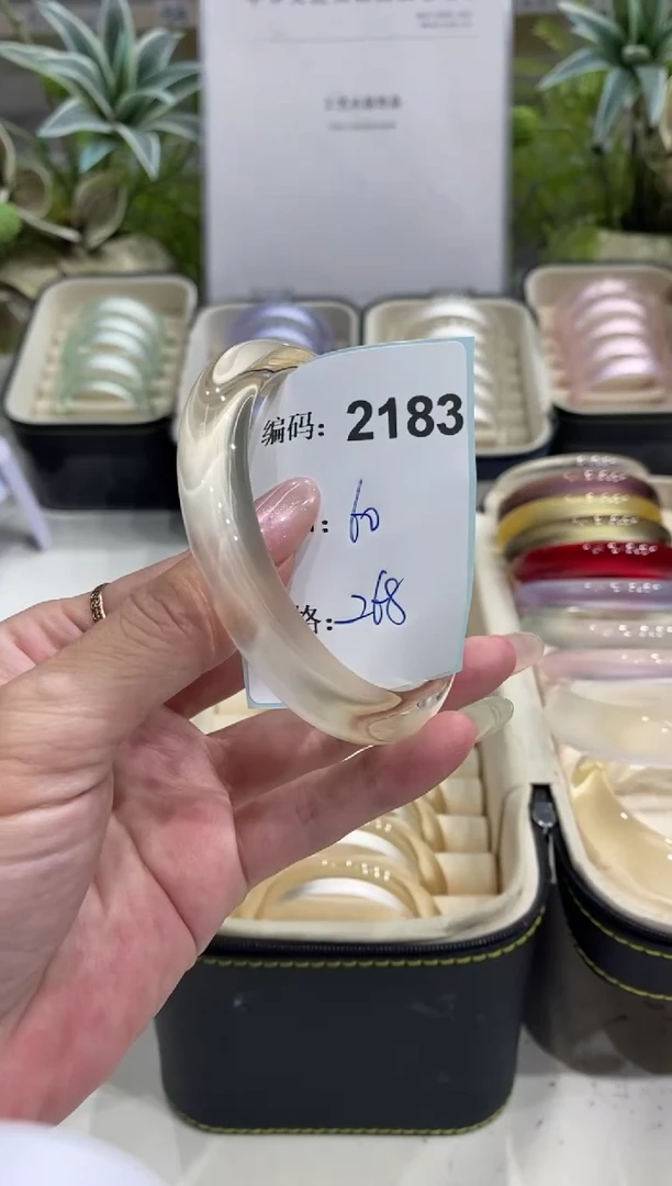 非金属无编码2183