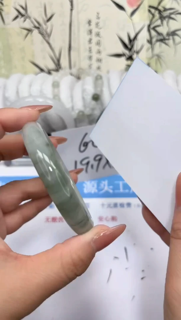 未镶嵌手镯石英质玉A85-57/58/59