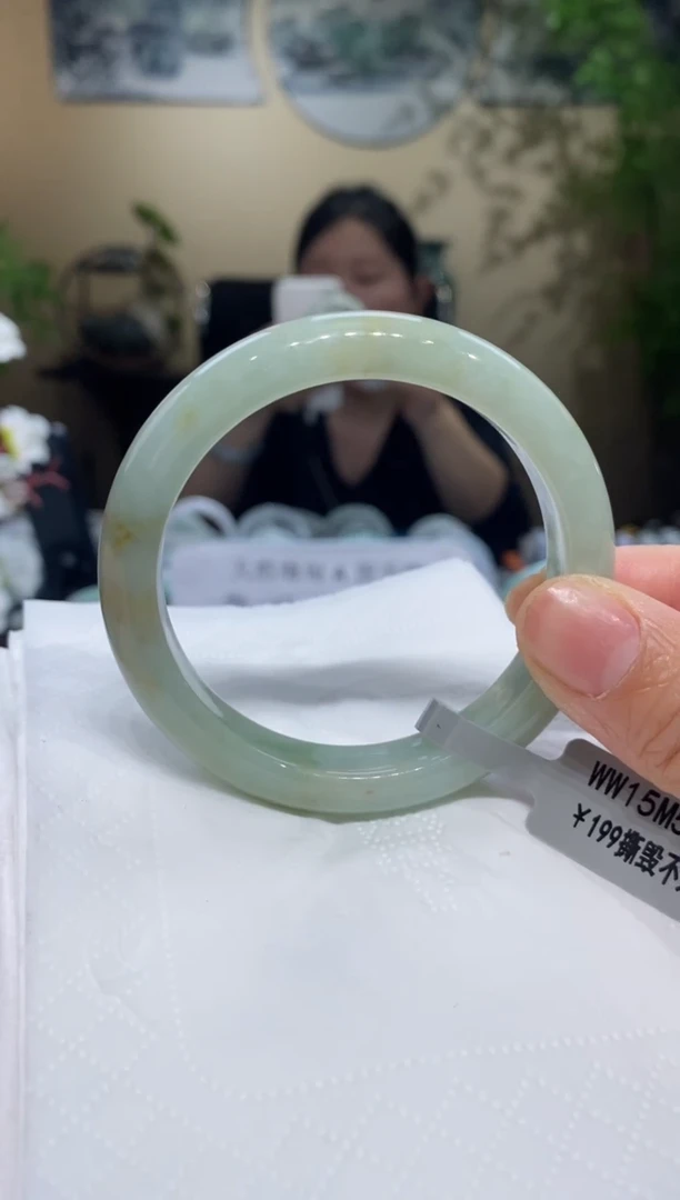 翡翠手镯未镶嵌翡翠53-54