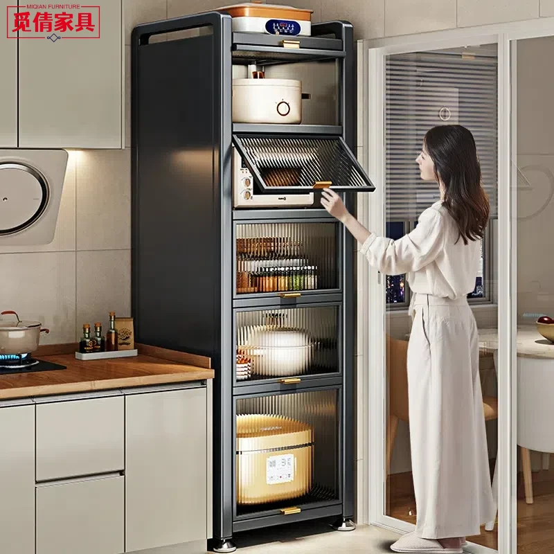 厨房落地多层家用收纳柜储物柜多功能橱柜锅架碗柜夹缝款缝隙柜